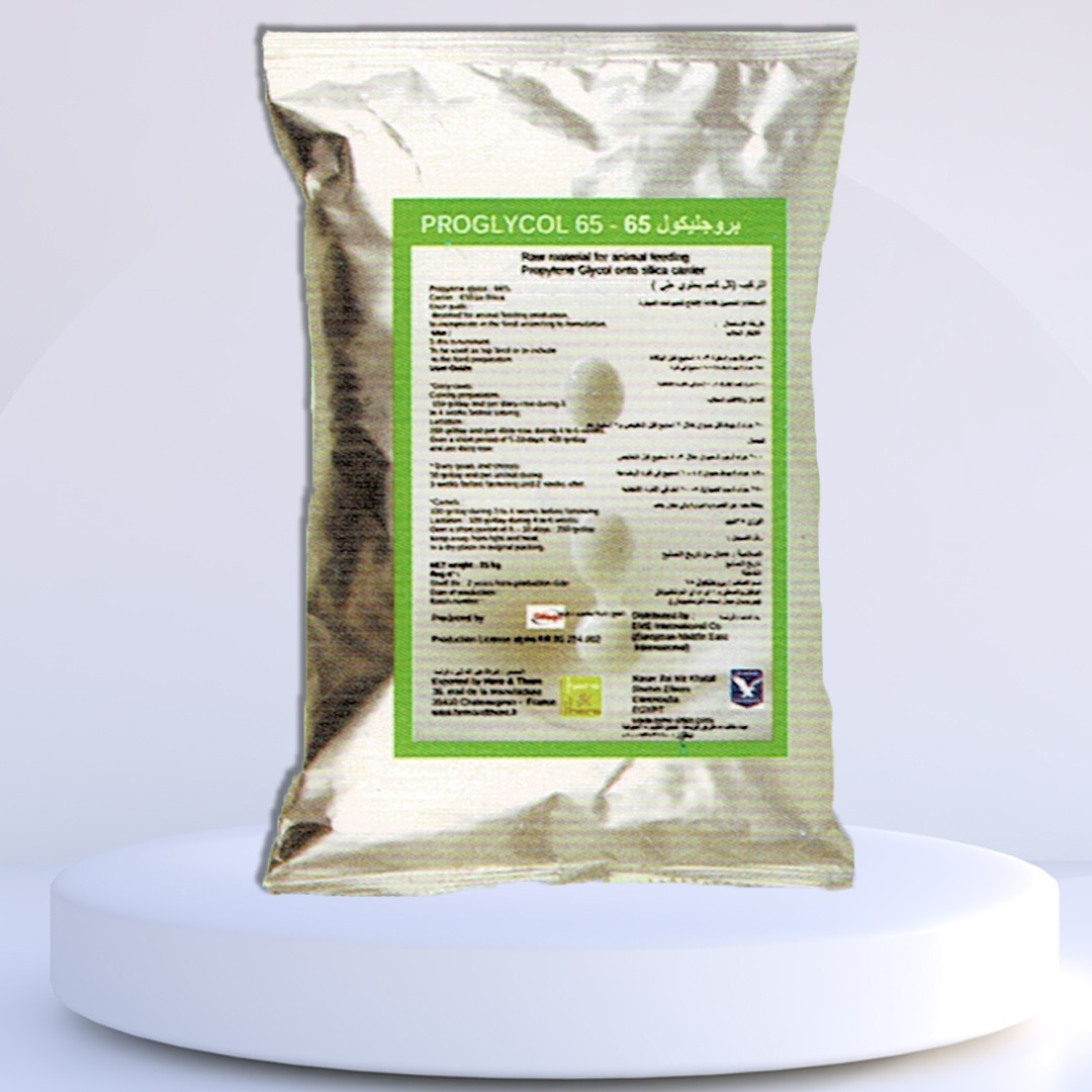 Proglycol 65